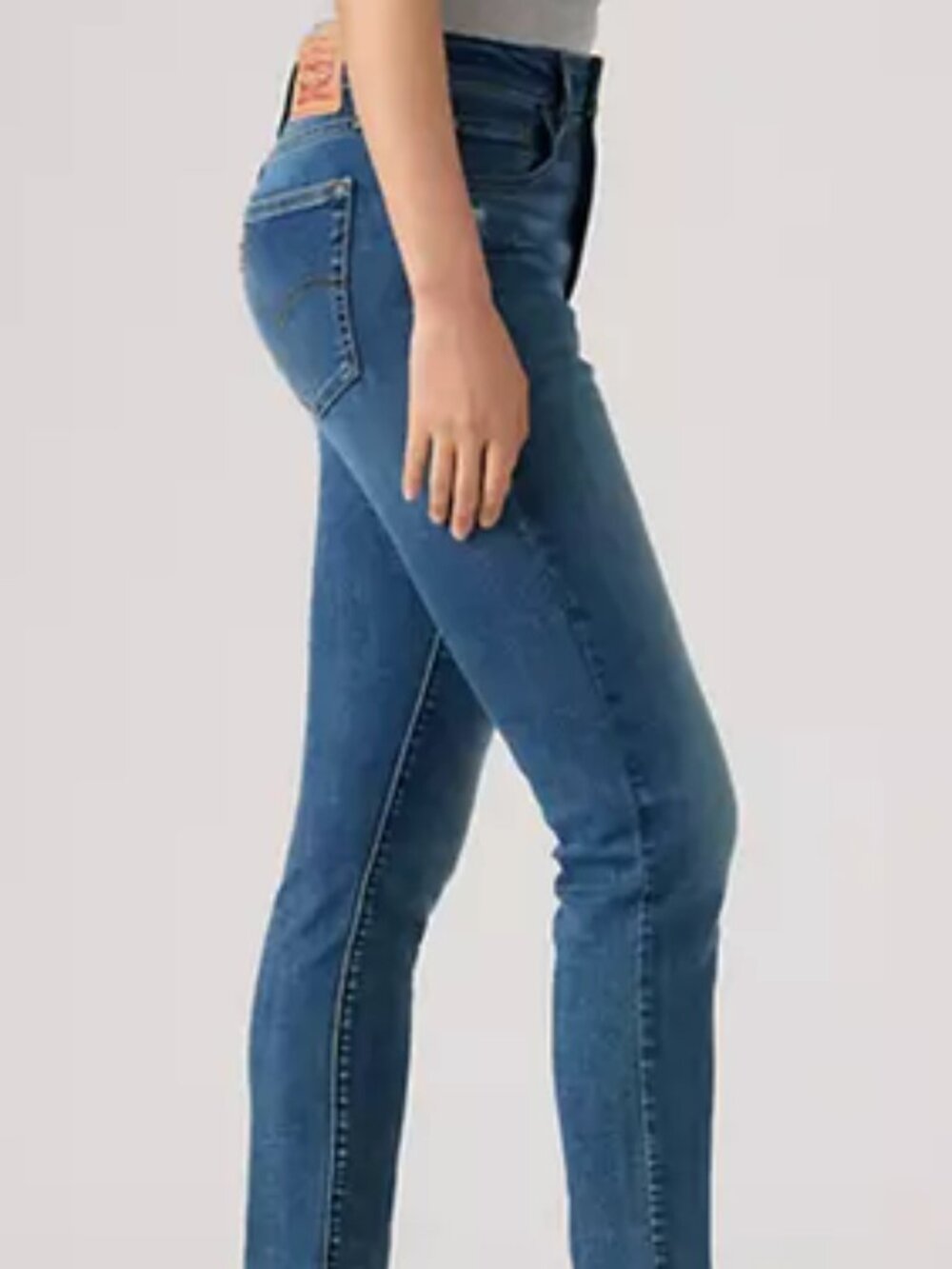 ANOTHER Fantastic Deal…BN Levis 721 SKINNY High Rise Jeans Sz. 26, FRAYED CUFFS